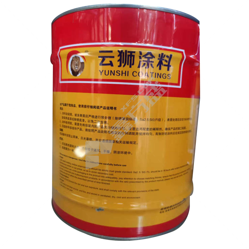 云狮醇酸调和涂料 黄色 8kg