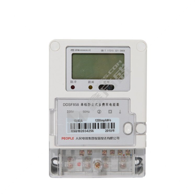人民电器 DDSF858单相电子式电能表 DDSF858 1.5(6)A 220V