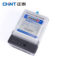 正泰 DDS7777电度表 DDS7777 10(40)A 1级 220V