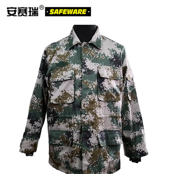 安赛瑞 长袖迷彩服套装 180码 10402