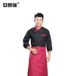 安赛瑞 长袖厨师工作服 L 黑色 10477