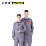 安赛瑞 春秋加厚款灰色劳保工作服套装 2XL 适合身高176-180cm 灰色 10806
