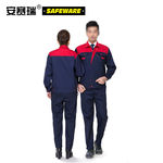 安赛瑞 春秋加厚款上红下蓝劳保工作服套装 XL码 适合身高173-176cm 上红下蓝 10888