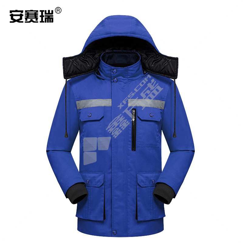 安赛瑞 冬季宝蓝色加厚工作棉服 3XL码 25697