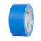 永大 JG031布基胶带 JG031 48mm*10m 蓝色