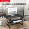 乐歌 M2M 站立式升降台电脑桌子支架 M2M