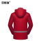 安赛瑞 冬季红色加厚工作棉服 L码 25682