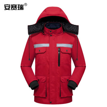 安赛瑞 冬季红色加厚工作棉服 M码 25681