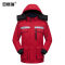 安赛瑞 冬季红色加厚工作棉服 3XL码 25685