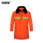 安赛瑞 多功能防寒环卫棉服 3XL码 橘黄色 301057