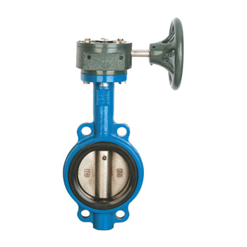 埃美柯 A803B 涡轮铸铁对夹蝶阀 DN300 D371X-16Q PN16