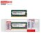 联想 16GB DDR4 3200 笔记本内存条 16G