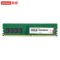 联想 16G DDR4 2666 台式机内存条 16G