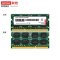 联想 8GB DDR3L 1600 笔记本内存条 8GB