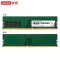 联想 8GB DDR4 3200 台式机内存条 8GB