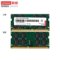 联想 16GB DDR4 3200 笔记本内存条 16G