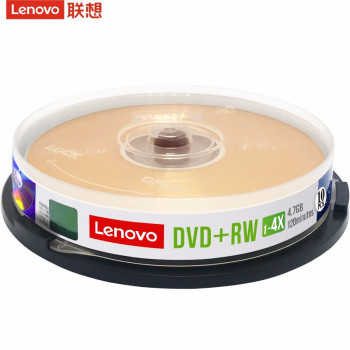 联想 DVD+RW 空白光盘 1-4速4.7GB 桶装10片 可擦写