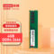 联想 4GB DDR4 2666 台式机内存条 4G