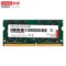 联想 16GB DDR4 3200 笔记本内存条 16G