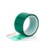 PET绿色高温胶带 MS3355 18mm*33m 0.05mm 绿色