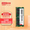 联想 16GB DDR4 2666 笔记本内存条 16GB