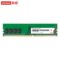 联想 4GB DDR4 2666 台式机内存条 4G