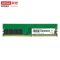 联想 16GB DDR4 2400 台式机内存条 16GB