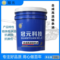 冠元 合成高溫鏈條油 18L/桶