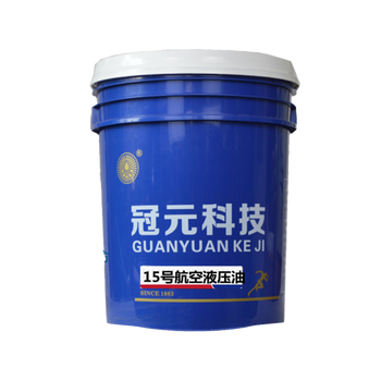冠元 15号航空液压油 16L/桶