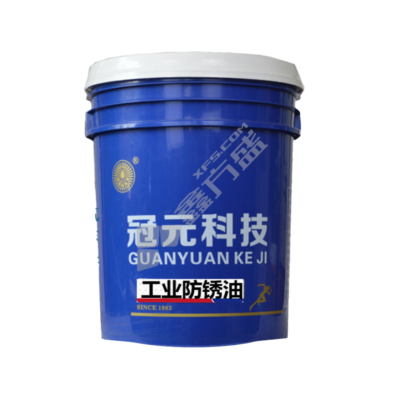 冠元 工業(yè)防銹油 17L/桶