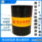冠元 重負(fù)荷動力傳動通用潤滑油 CF-4 5W-40 170KG/桶