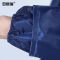 安赛瑞 分体式雨衣雨裤套装 3F00336 165码 火焰蓝色