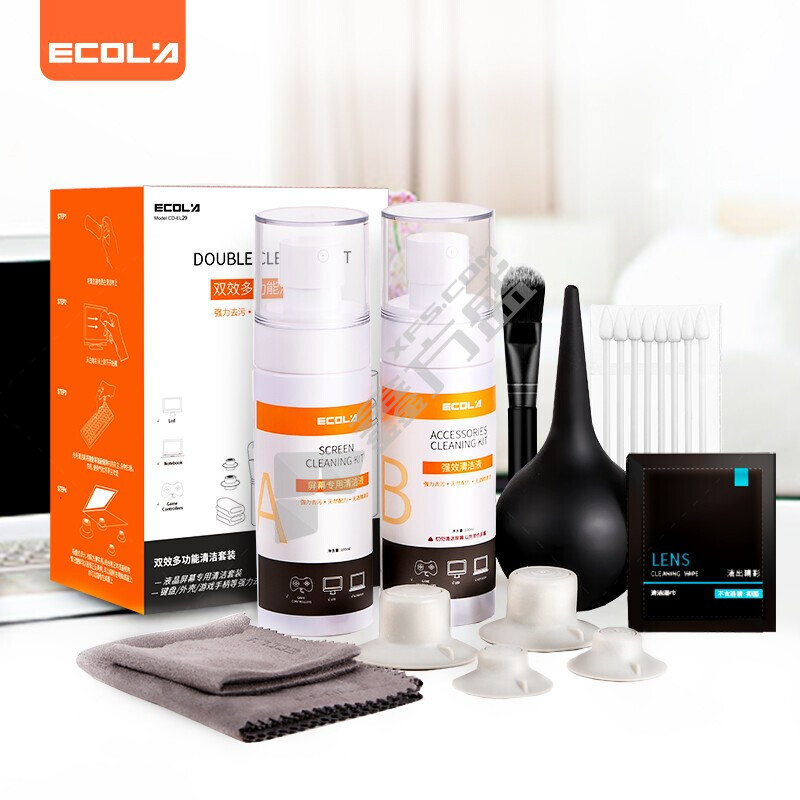宜客莱 CD-EL29 清洁套装 CD-EL29