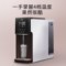 奥克斯K10 家用即热式净饮一体机 K10 2150W 505*270*460