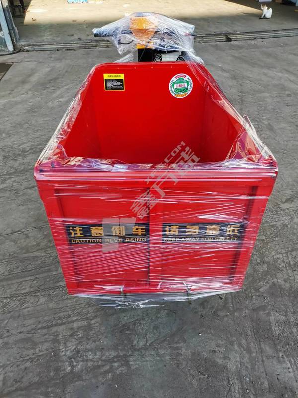 鑫宏马 电动工程手推车