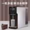 奥克斯K10 家用即热式净饮一体机 K10 2150W 505*270*460