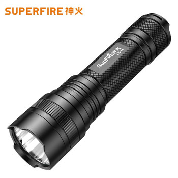 神火 C8系列 C8-H 强光手电筒 15W IP46 5档 C8-H