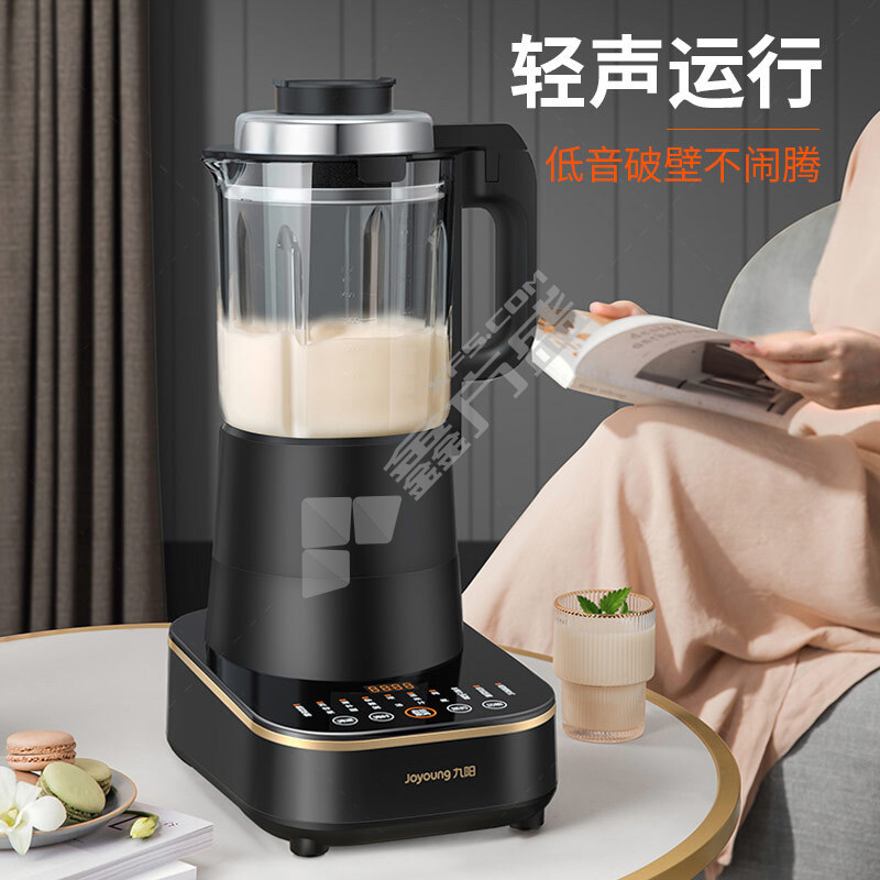 九阳 1.8L低音预约加热破壁机 L18-P393