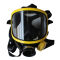 霍尼韦尔 C900标准呼吸器 SCBA126K Pano面罩 9.0L 国产气瓶