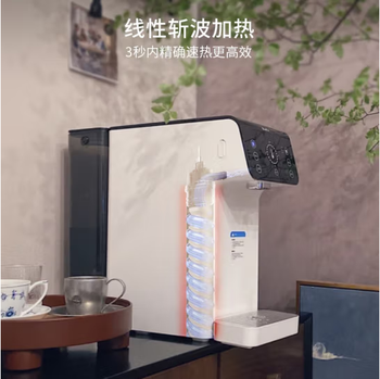 博乐宝B20 即热饮水机 B20 2200W 455*180*387