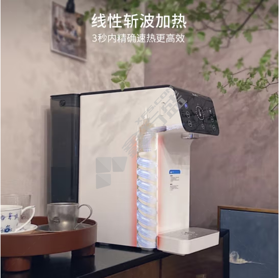 博乐宝B20 即热饮水机 B20 2200W 455*180*387