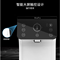 博乐宝B20 即热饮水机 B20 2200W 455*180*387