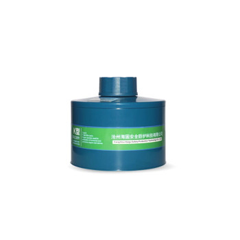 海固 K型4号三级滤毒罐 P-K-3 滤毒罐 氨及氨的有机衍生物