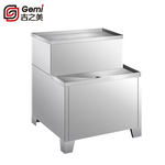 吉之美 GB-80E/100E适配底座 不锈钢材质