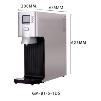 吉之美 GM-B1-10C2 电子吧台机（温热型） 2000W