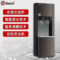 吉之美 商用饮水机温热款 GL-40CSW（含RO） 3000W