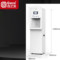 吉之美 商用步进式直饮机 MY2-LRC1-01 2000W
