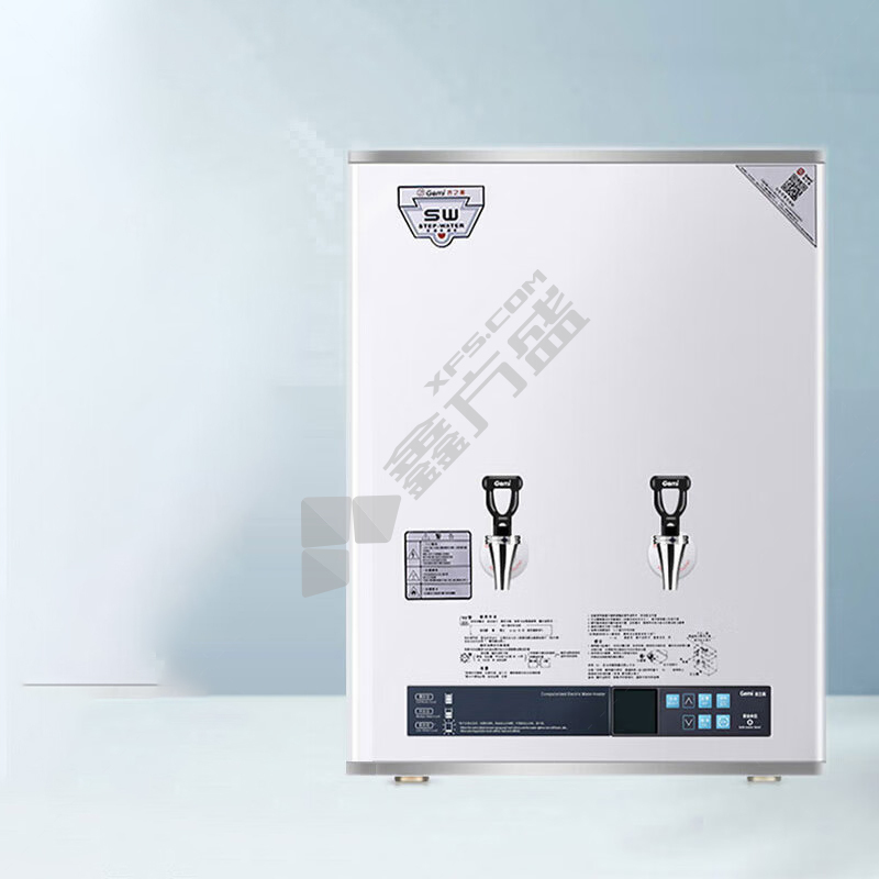 吉之美 步进式商用开水器 (不含底座）