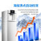 吉之美 冰热款商用净水器GM-P1-H12C7AE（含RO） 2000W