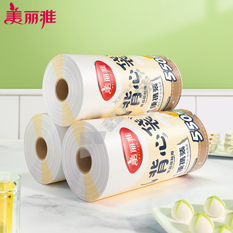 美丽雅 HC081697 背心式一次性保鲜袋